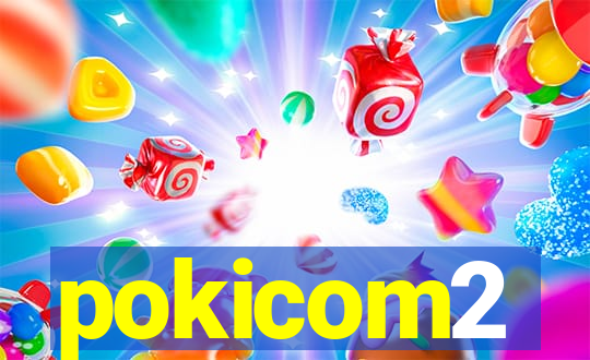 pokicom2