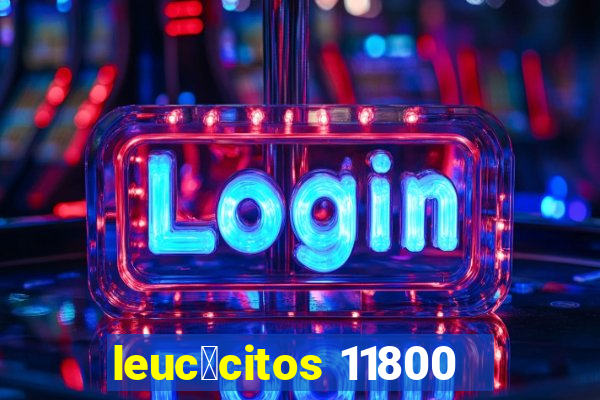 leuc贸citos 11800