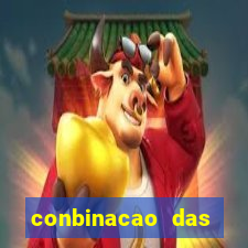 conbinacao das cartas 3