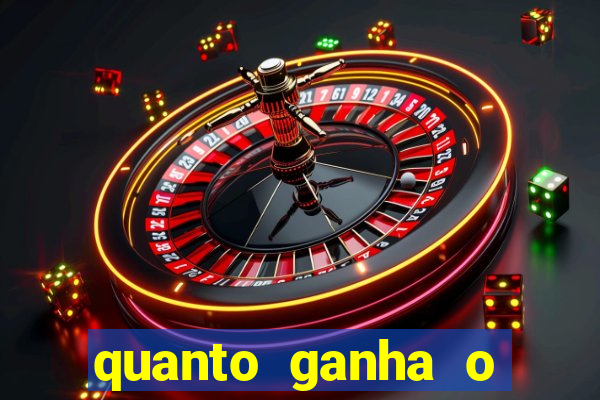 quanto ganha o mascote do flamengo