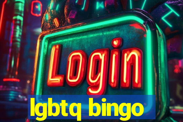 lgbtq bingo