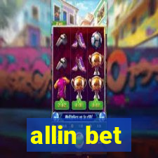 allin bet