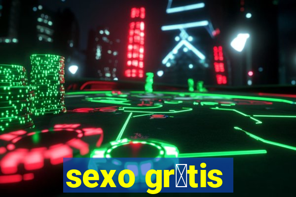 sexo gr谩tis