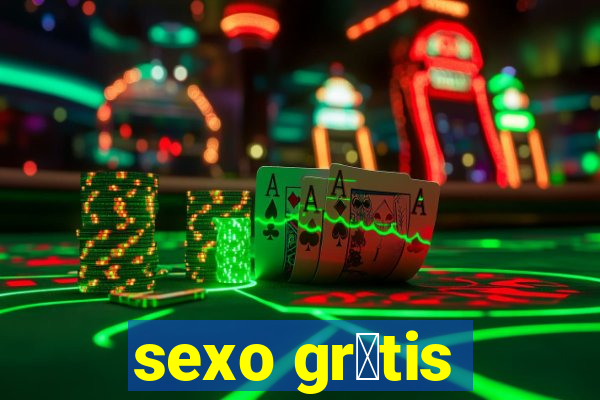 sexo gr谩tis