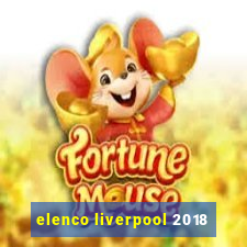 elenco liverpool 2018