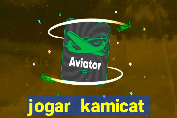 jogar kamicat football 2015