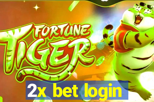 2x bet login