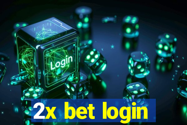 2x bet login