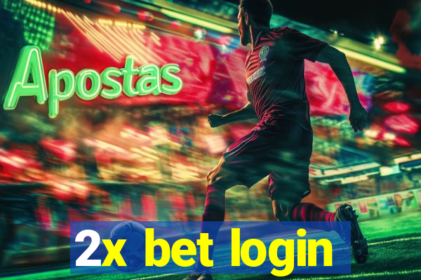 2x bet login