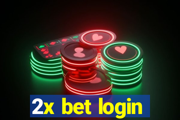 2x bet login