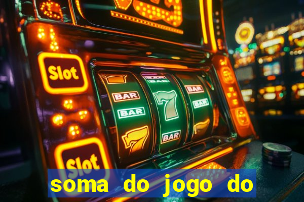 soma do jogo do bicho 3311