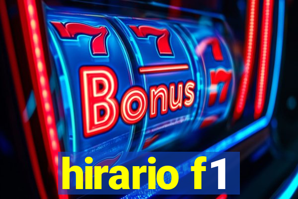 hirario f1