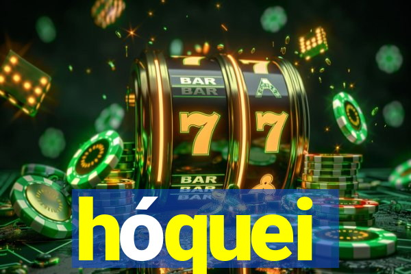 hóquei