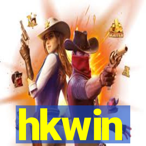 hkwin