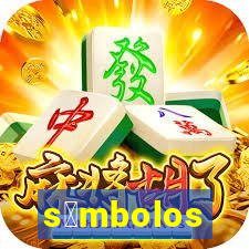 s铆mbolos m铆sticos de prote莽茫o