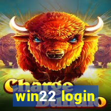 win22 login