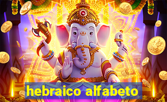 hebraico alfabeto