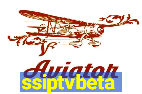 ssiptvbeta