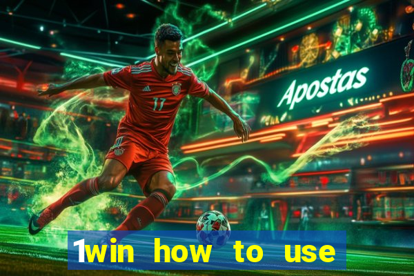 1win how to use casino bonus