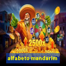 alfabeto mandarim