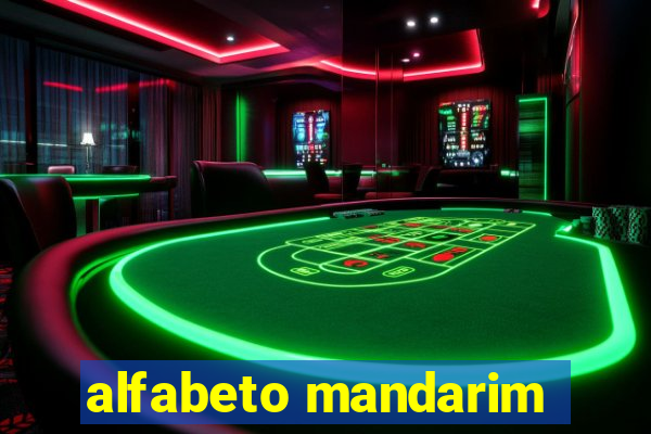 alfabeto mandarim