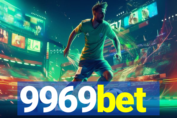 9969bet