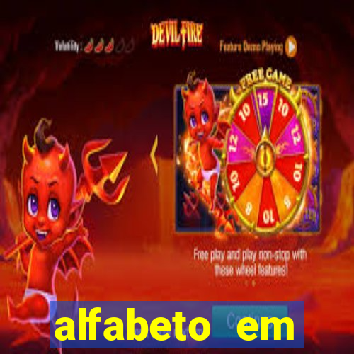 alfabeto em c贸digo bin谩rio