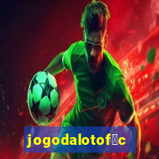 jogodalotof谩cil