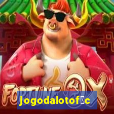 jogodalotof谩cil