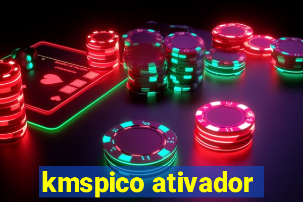 kmspico ativador