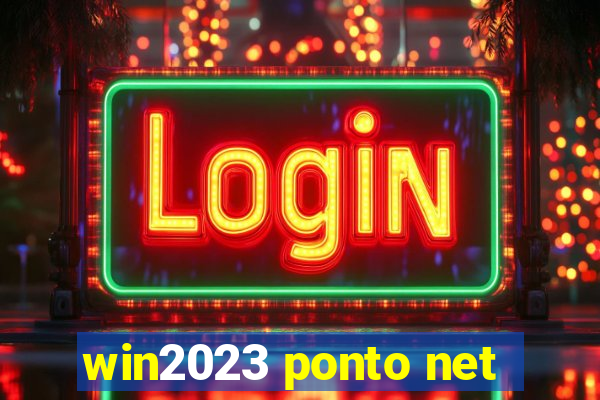 win2023 ponto net