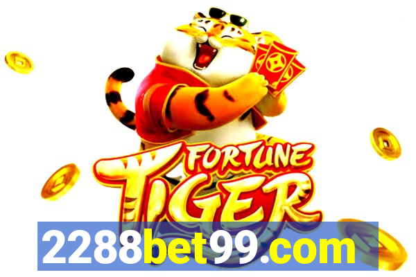 2288bet99.com