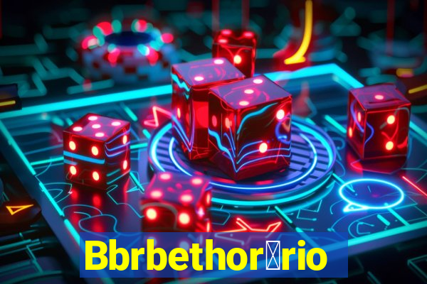 Bbrbethor谩rio