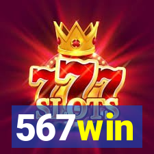 567win