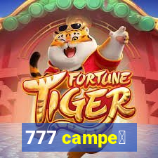 777 campe茫