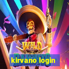 kirvano login