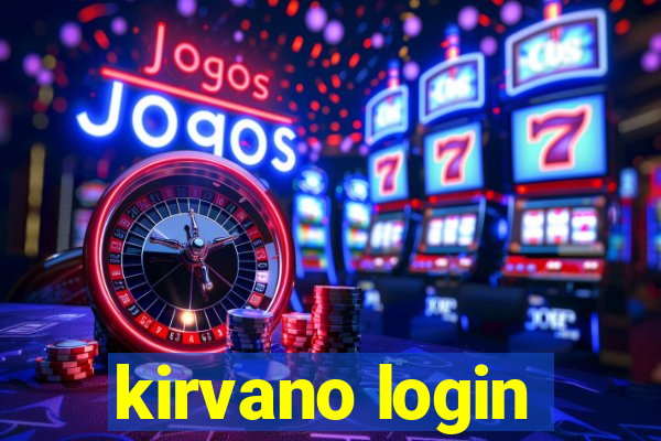 kirvano login