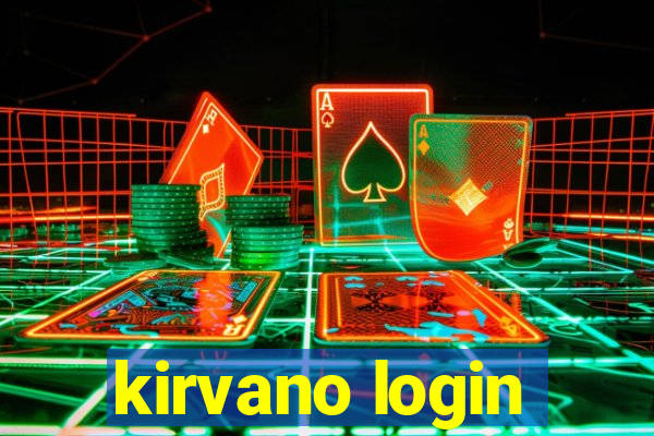 kirvano login