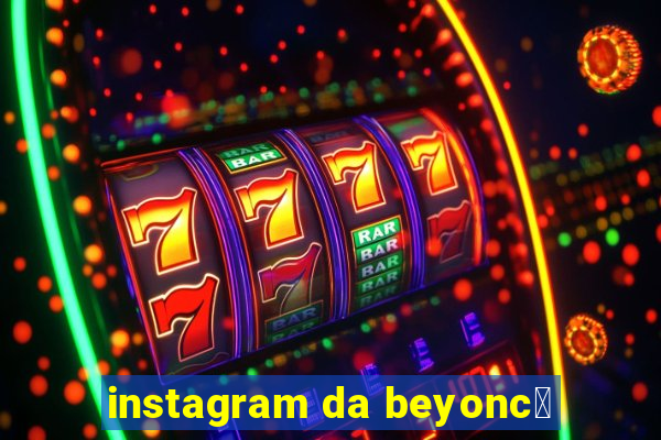 instagram da beyonc茅