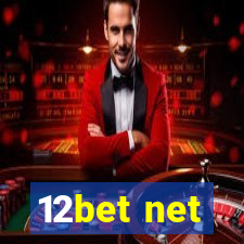 12bet net