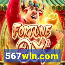 567win.com