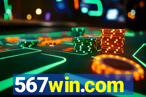 567win.com