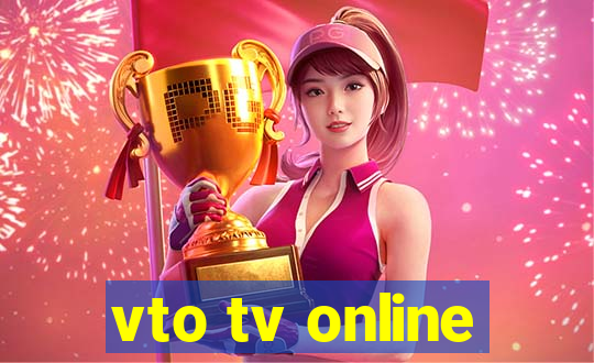 vto tv online