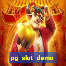 pg slot demo fortune dragon