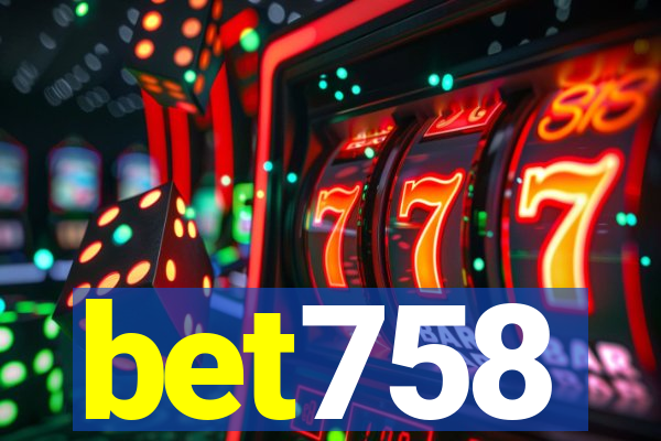 bet758