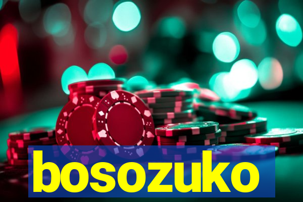 bosozuko