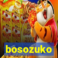 bosozuko