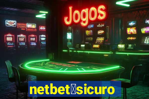 netbet猫sicuro