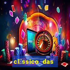 cl谩ssico das frutas slots