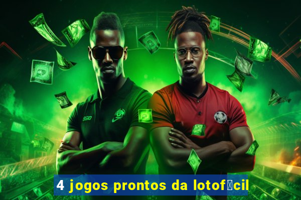 4 jogos prontos da lotof谩cil